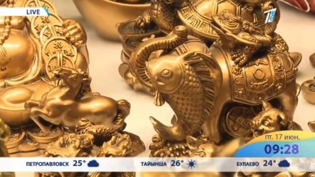 Фен-шуй удачных дней смотреть онлайн