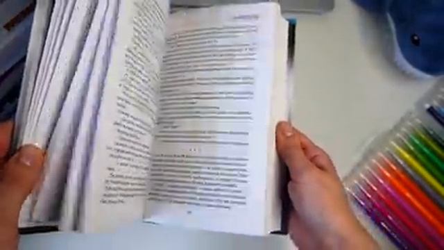 Огромные книжные покупки || Снова больше 40 книг смотреть онлайн