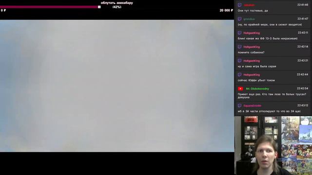 Final Fantasy VII Rebirth: Корел смотреть онлайн