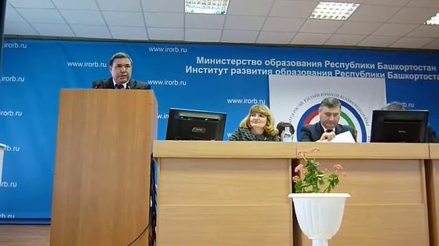 Редактор журнала "Башкортостан укытыусыхы" смотреть онлайн