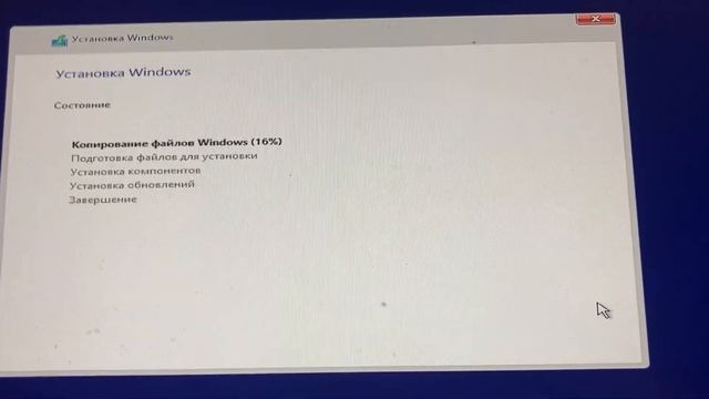 УПРОЩЕННАЯ УСТАНОВКА WINDOWS 11 НА НЕПОДДЕРЖИВАЕМЫЙ PC смотреть онлайн