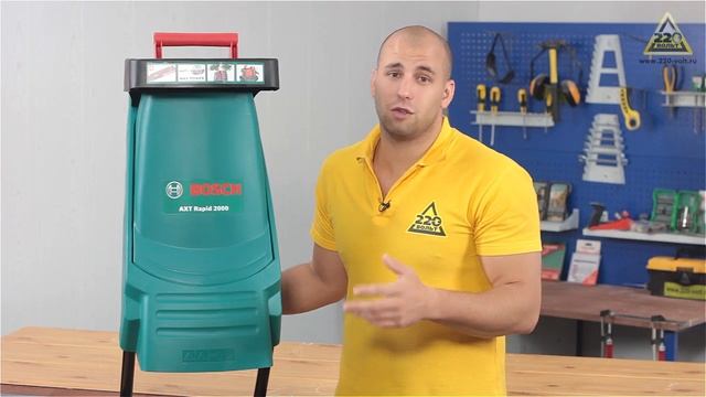 Электрический измельчитель BOSCH AXT Rapid 2000 смотреть онлайн