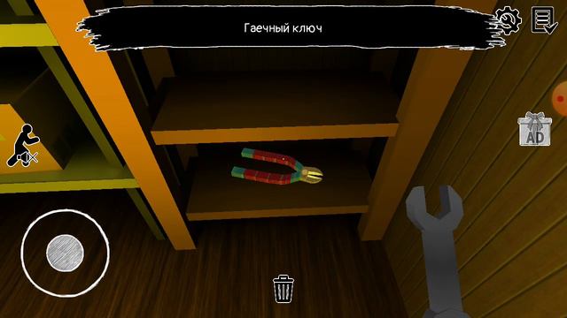 прохождение игры ночные охотники смотреть онлайн