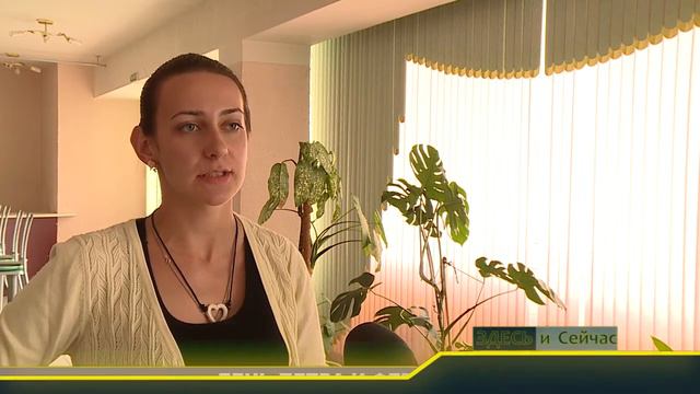 День семьи смотреть онлайн