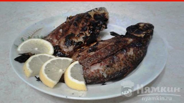 Crucian Carp On Coals