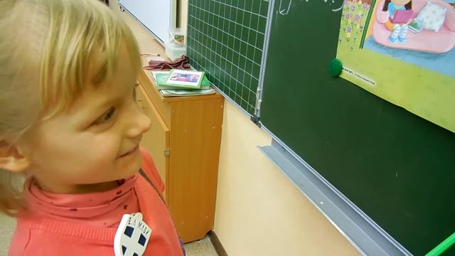 ГБОУ1409.Начальная школа.Дополнительное образование."Show and tell". смотреть онлайн