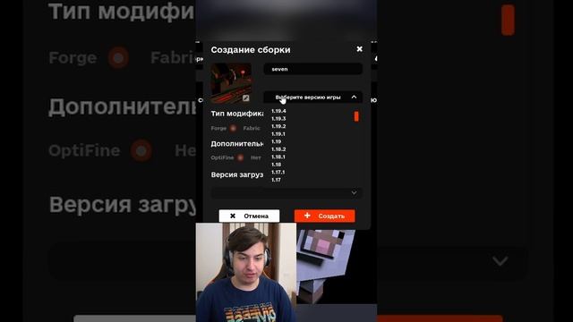СРОЧНО УДАЛЯЙ TLAUNCHER! смотреть онлайн
