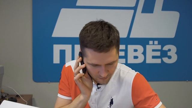 Звонок заказчика. Переезд Иннополис - Санкт-Петербург.