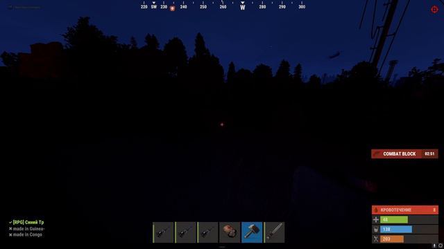 Бомжи в Rust - чудовищная сила!)) смотреть онлайн