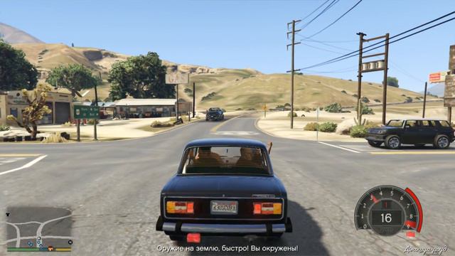 GTA 5 VAZ 2106 1979 LADA DRIFT+SUPER TUNING гта 5 авто машина Car #авто #car #gta5 #гта5