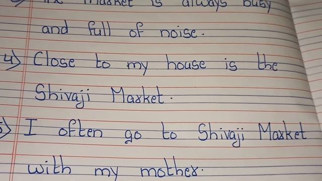 10 Lines essay on A Market Place // Essay on Market Place in english смотреть онлайн