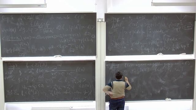 Чепыжов В.В.Мат.аализ 2 курс. 17.06.2022