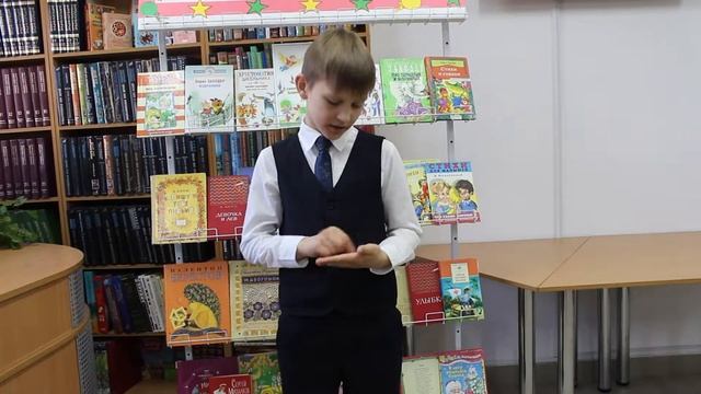 Заходер Б. "Не везет"-2 смотреть онлайн