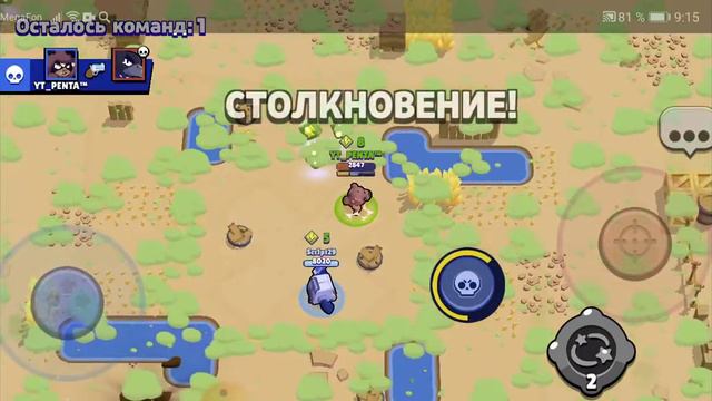 Путь ниты!! Сколько смог апнуть за 1 день? смотреть онлайн