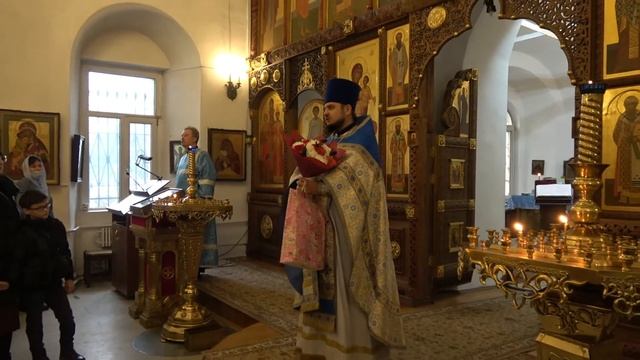 Поздравление с Днём Ангела Лидии Леонидовны. смотреть онлайн