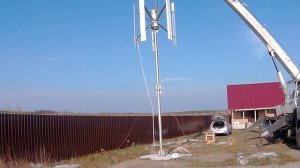 Установка вертикального ветрогенератора.
