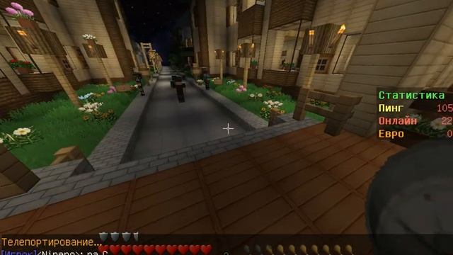 сервер zipcraft на minecraft 1.7.2 - 1.7.4 смотреть онлайн