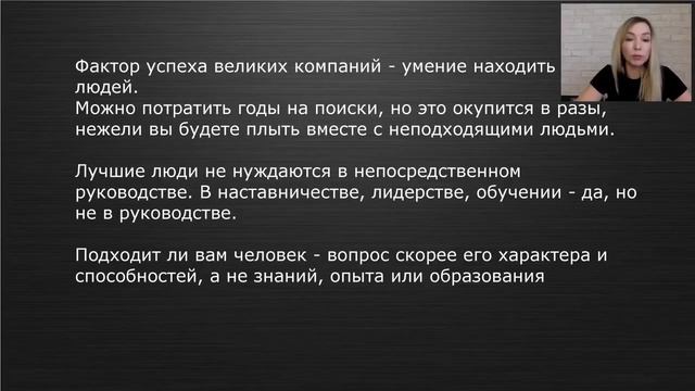 Завершился еще один этап в моей жизни. От хорошего к великому. Шахаева Анна смотреть онлайн