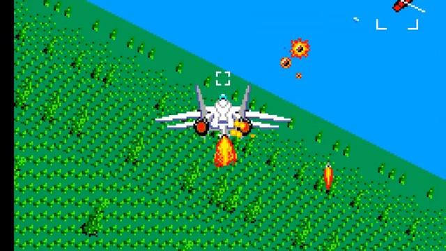 Afterburner (SMS)