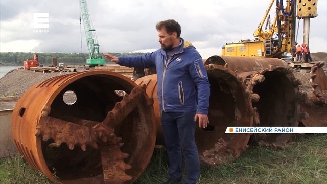 Показываем, как идет строительство самого северного моста через Енисей: репортаж смотреть онлайн