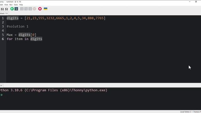 find max in list of digit with loop with python language смотреть онлайн