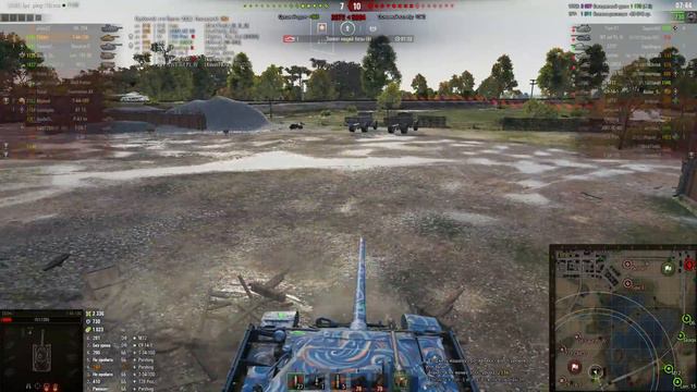 WoT Client 15 11 2018 11 28 17 смотреть онлайн