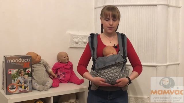 Иструкция к эргорюкзаку Изи топ. Как надевать с новорожденными смотреть онлайн