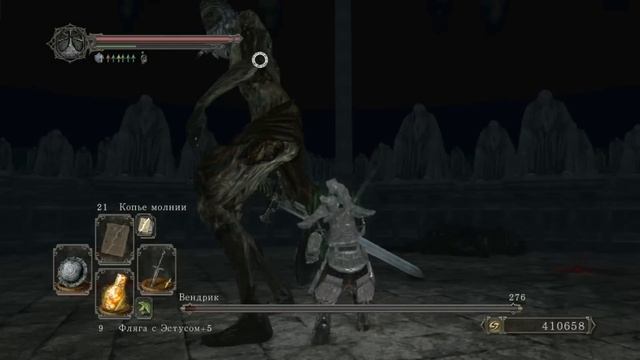Dark Souls 2 (Cleric & Champion Covenant) [#46] - Король Вендрик (недобосс) смотреть онлайн