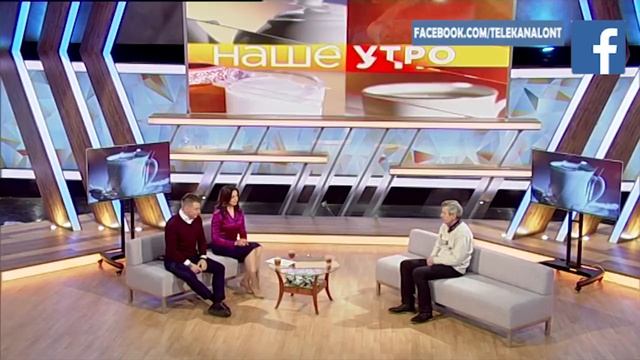"Наше утро": как безопасно кататься с горок - советы врача И.Волынца смотреть онлайн