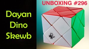 Unboxing №296 Dayan Dino Skewb. Обзор