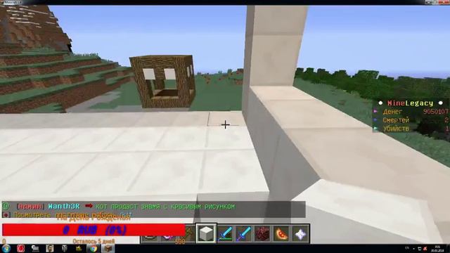 Люди стрим.Сам не верю.CS GO,Minecraft!?? Все приходим(стрим пробный так как установил новый обс) смотреть онлайн