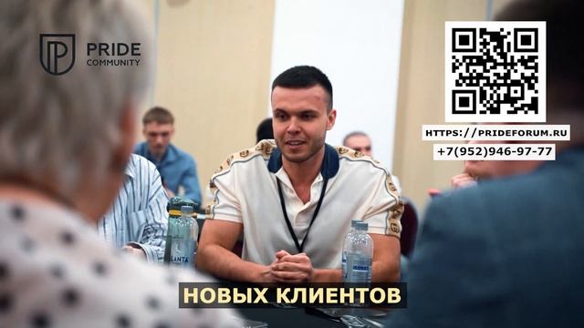 СЪЁМКА АНОНСА МЕРОПРИЯТИЙ | Sony a7iii | Новосибирск смотреть онлайн