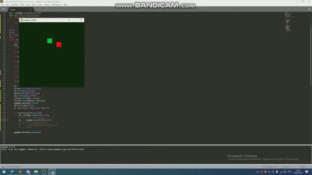bandicam 2019 08 24 18 02 36 135 смотреть онлайн