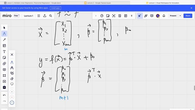 Data Science - Лекция 2 (Часть 3) Дополнительно Множественная Линейная Регрессия смотреть онлайн