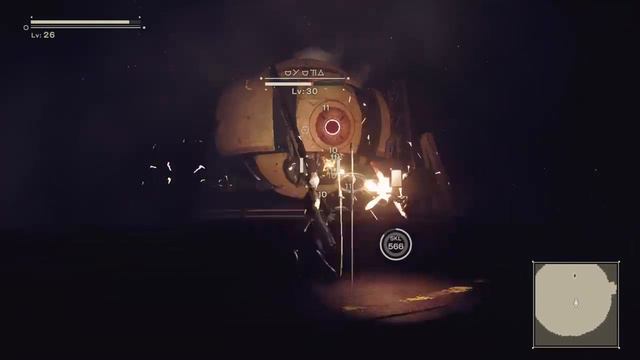 NieR: Automata - So-Shi смотреть онлайн