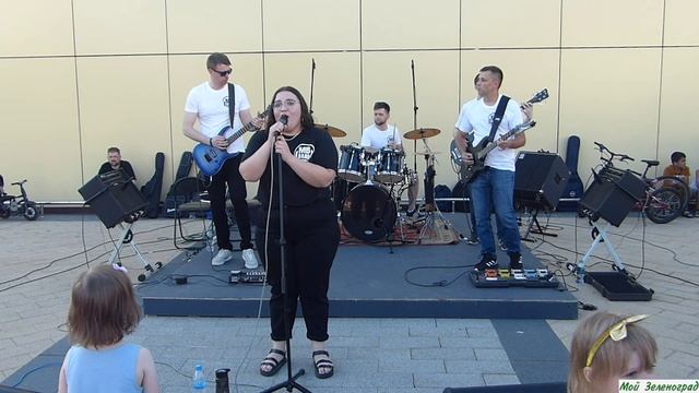 MB-Band - Место для шага вперед (кавер песни Виктора Цоя)