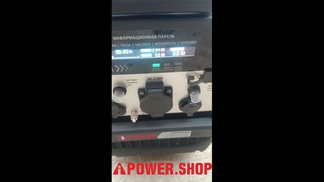 Инверторный генератор A-iPower A2500is. Отзыв клиента смотреть онлайн