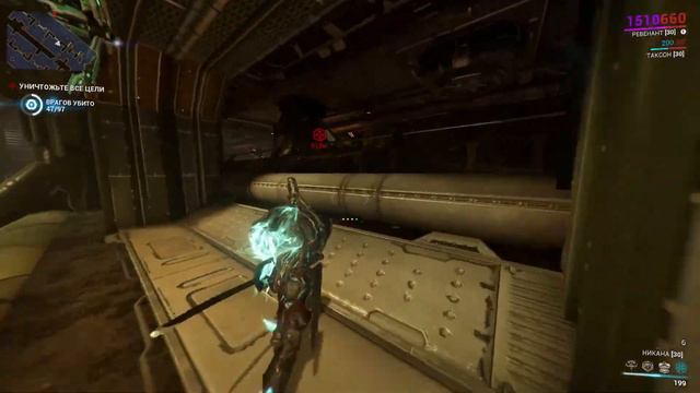 Warframe-новые приключения смотреть онлайн