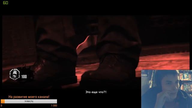 The Evil Within с ХакерБро смотреть онлайн