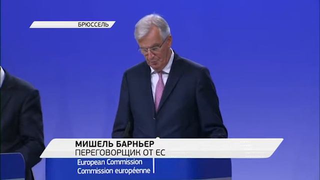 Новое время, 20 июля 2017 г, 19:00 смотреть онлайн