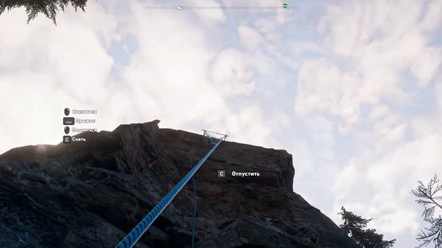 FarCry5 Горы Уайттейл Зажигалка из вьетнама Мост гремучей змеи Юго восток смотреть онлайн