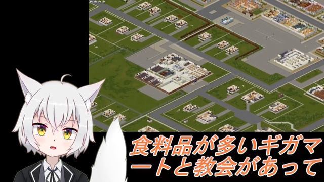 【Project Zomboid】世界MAPを見てみようよ(超初心者さん歓迎) B41.68  [プロジェクトゾンボイド STEAM]
