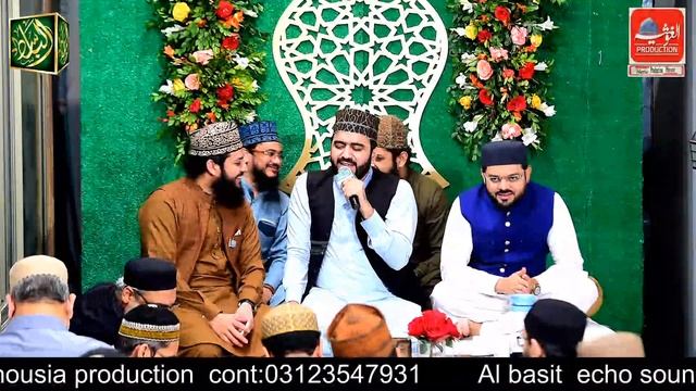 Main To Wari Wari Jaun || Khawar Naqshbani || Latest Mehfil e Naat 2021 смотреть онлайн