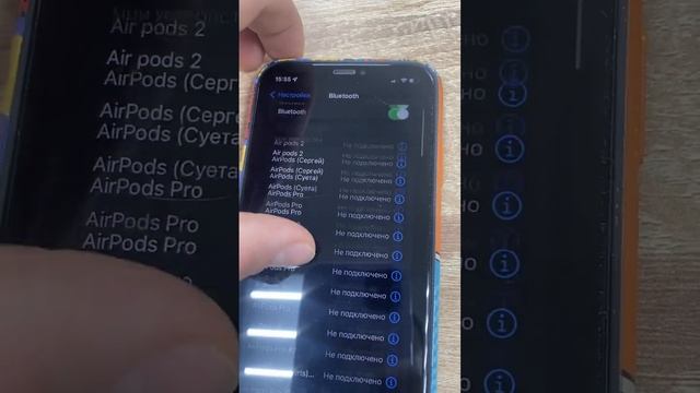 15 января 2024 г. смотреть онлайн
