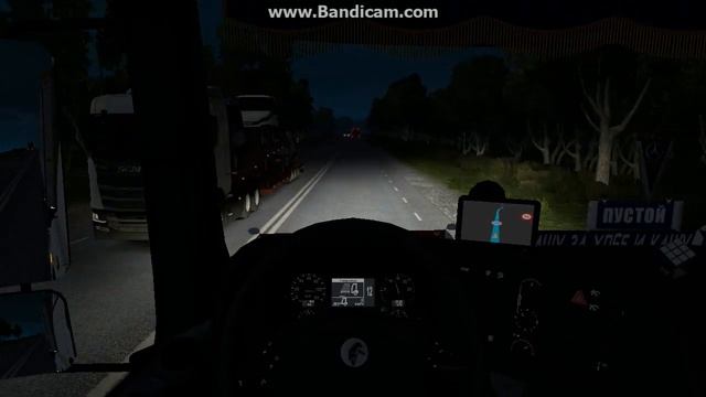 Едем кайфуем дурачимя KAMAZ 5490 смотреть онлайн