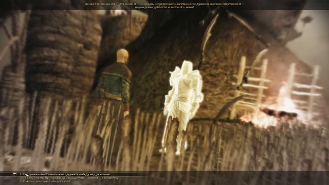 Dragon Age Origins #01 - Истязание смотреть онлайн