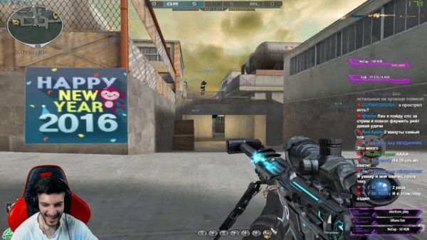 CrossFire ➤ ЗАХОДИ 😀