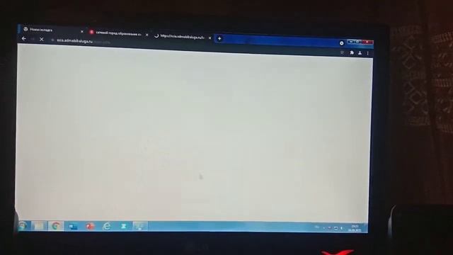 как зарегистрироваться в сетевой город смотреть онлайн