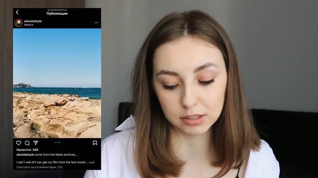 фотографируем лето / день 5 смотреть онлайн