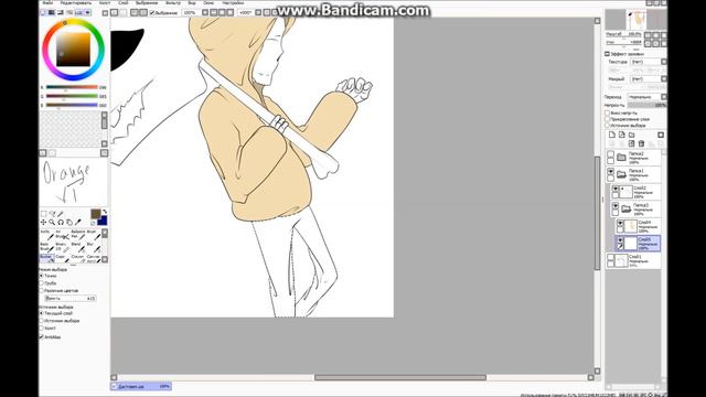 [SpeedPaint] DastSwap смотреть онлайн